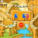 스타바베큐