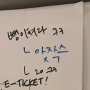 우현병원 | 2025년 12월: 마지막 알바