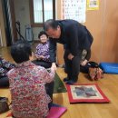 도원경로당 이미지