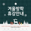 천종현사고력수학학원