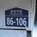 흥전1리 이미지