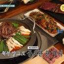 나귀당귀 이미지