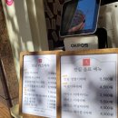 정성카스테라김해