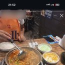 희진전기