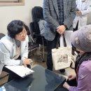 세흥경로당 이미지