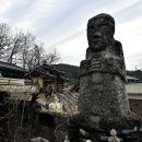 도당1리 이미지