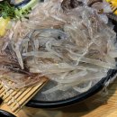 구성래미안2차 사거리 이미지