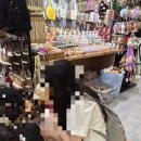 오라기프트 | 나트랑 유니폼 진도스포츠 라탄백 기념품 슈렉기프트 크록스 악어집 정보 후기