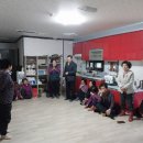 장학경로당 이미지