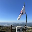 축산물브랜드육타운 | 블랙야크100대명산 동두천 소요산 등산코스 소요시간 난이도 후기