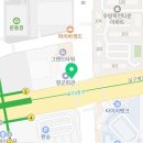 한진욱치과의원 이미지