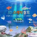 (주) 디지엔터테인먼트 이미지