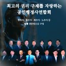 효신 행정사사무소 네이버블로그