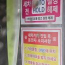 남악신도시주유소 이미지