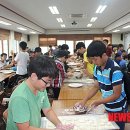 신토불이체험학습