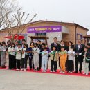 압해동초등학교 이미지