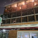 무주조은펜션 이미지