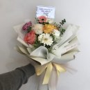 포엠플레르