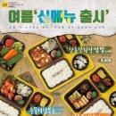 바비수제 이미지