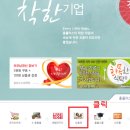 오일플러스주유소 이미지
