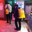 동부 노래연습장 이미지