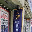 솜씨광고사