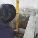 부평타일학원