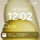 갓츠킹 부산동아대병원점 | ʚ The diary of April ɞ