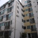 아름빌아파트 이미지