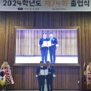 케이에스피뉴스