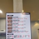 정관현대서비스 이미지