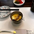유카이 - 수원시 영통구 센트럴파크로127번길 103-1 | 광교 스시유카이 런치 오마카세 코스 후기 (회, 초밥, 마끼까지 풀코스 구성)