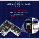 모아PC방 이미지