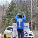 계양새마을금고 이미지