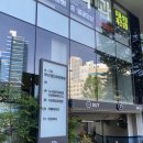 권장덕케이성형외과의원 | [Info] 부산 범일동 주말 야간 진료하는 곳 유아열상 치료 / 케이성형외과의원