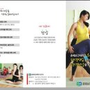 춘해보건대학교 이미지