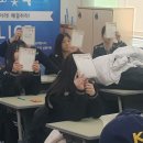 군산중학교 | 전남, 전북 진로 직업 체험 - 군산중학교 후기 - 10가지 진로체험으로 가득했던 의미 있는 하루