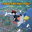 피아노바다 네이버블로그