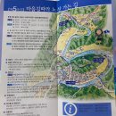 주진주유소 이미지