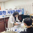 계룡 이미지
