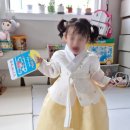 유성주단