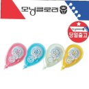 수정원단 쇼핑하우