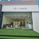 13월의오후 | [용인 13월 미용실]용인 미용실 추천 악성곱슬 매직 후기 내돈내산