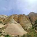 연인벨리 이미지