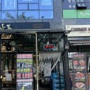 숙성사돈운정 | 운정역 맛집 ‘숙성사돈’ 역대급 퀄리티의 눈꽃생갈비와 360시간 숙성 고기의 진수 (내돈내산 솔직후기)