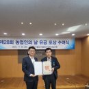 초방리농장 이미지