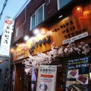 산호동221 이미지