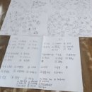 인화동-06 이미지