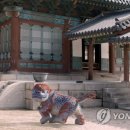 웨비