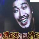 렛츠고